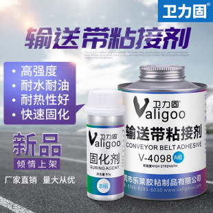 �l���� ݔ�͎�����ճ�τ��ߏ��ȏ���ճ�����zƤ��pvc pu��ˮ��