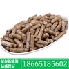 Makoto Biology grain Biomass particle environmental protection Biology grain wood grain woodiness grain goods in stock