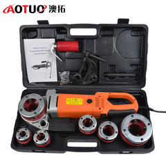 AOTUO Electric Pipe Threader Convenient Portable Electric Pipe Threader for Threading Galvanized Steel Pipes