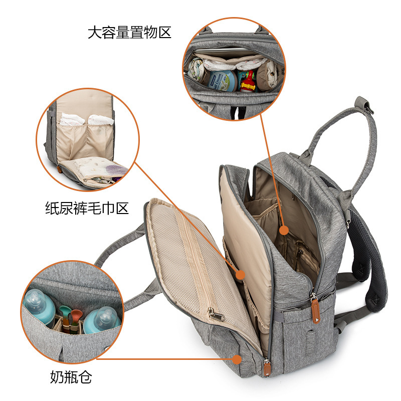 广州纳禾皮具有限公司