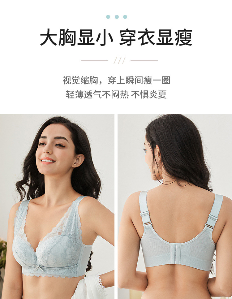 详情0004_02.jpg