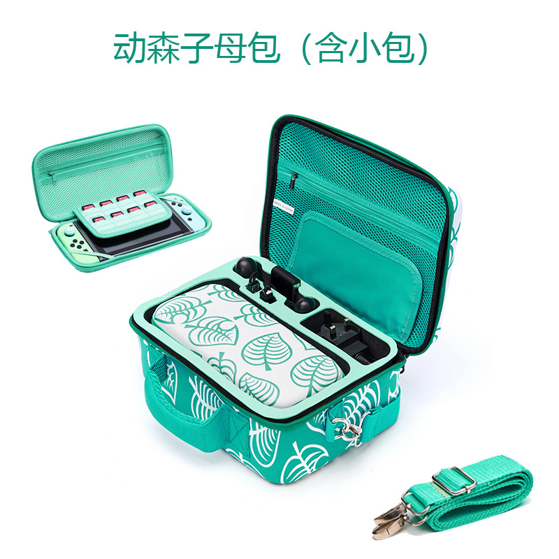 Madre de hijo móvil y bolso del niño (pequeña bolsa incluyendo)