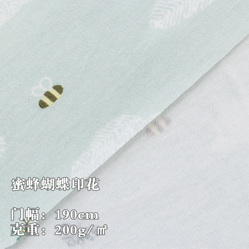 꿀벌 나비 프린트