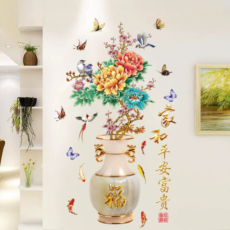 Новый китайский телевизор фон стены декоративные наклейки 3D моделирование ваза кабинет прихожая спальня наклейки SK2019AB