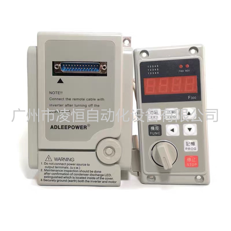 现货AS2-1PM爱德利变频器ADLEEPOW变频器AS2-122单相220V 2.2KW