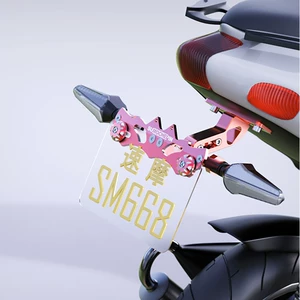 Motosiklet Kiçik Ninja Elektrikli Avtomobil M3M5 Arxa Nömrə Çərçivəsi