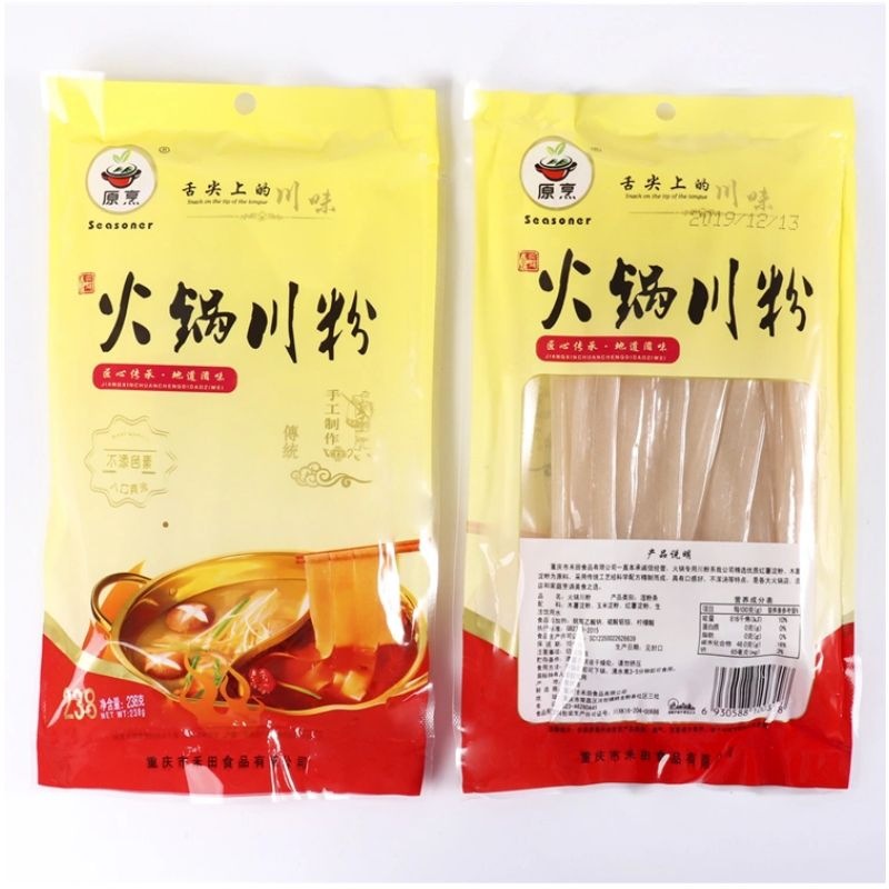 白底图 火锅粉238g