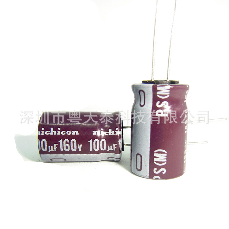 原装nichicon尼吉康 电解电容160V 100UF 12X20 105度 PS系列