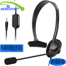 頭戴式呼叫話務耳機 客服辦公耳麥 單耳適用於單孔電腦 手機