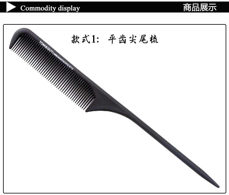 商品模版2_03.jpg