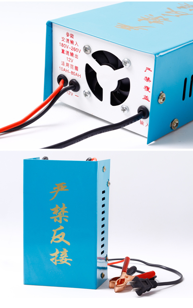 硅整流_11.jpg