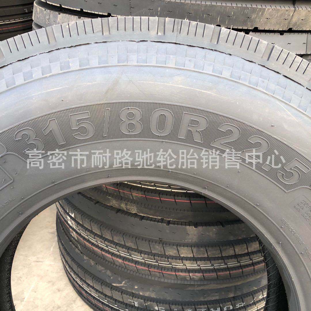 微信图片_202010201554301