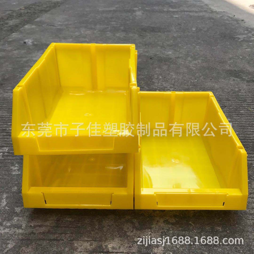 湖南长方形五金零件盒 螺丝收纳工具盒 多款颜色