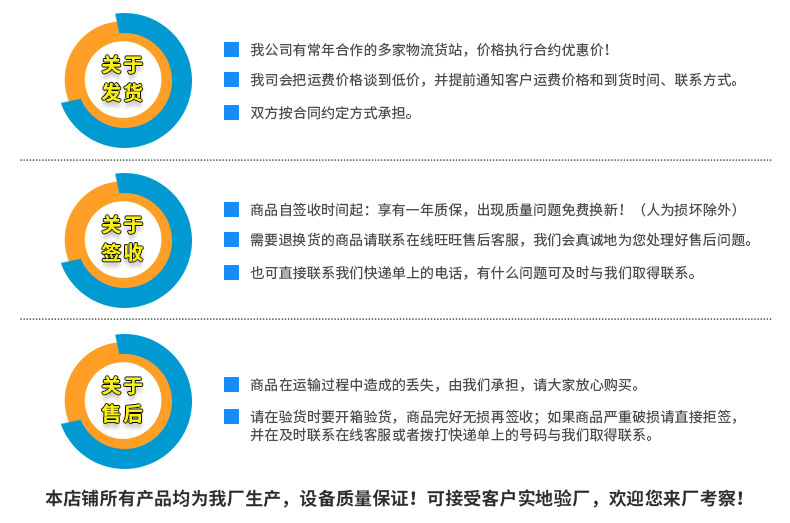 烘干固化设备_长期生产热辐射隧道炉流水线全自动热风循环隧道炉流水线