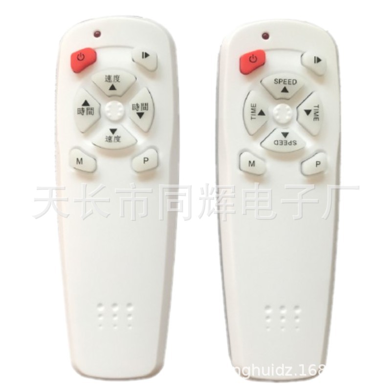 健身器材 按摩器 跑步机 走跑机 按摩椅 气血循环机 走步机