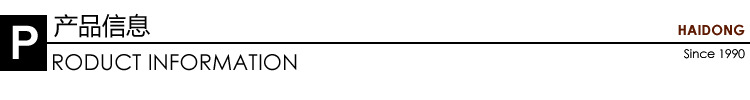 1 产品信息.jpg