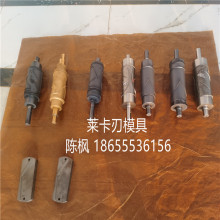 KN95齿模滚切一体刀模花辊三件套口罩机滚筒DC53硬度65涂层耐磨