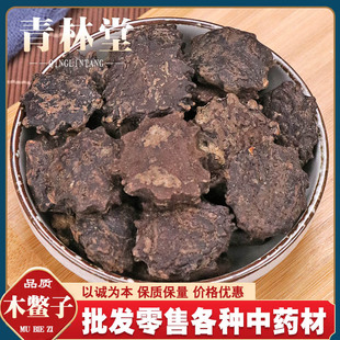 ��؛���l ľ�M�� ľ�M���� ©���� ��ͩ�� �н�ӆ�� �r���aƷ