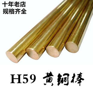 H59/H62�S�~���~�� �S�~�����~�K �S�~���~�� ���й��ӹ�����65