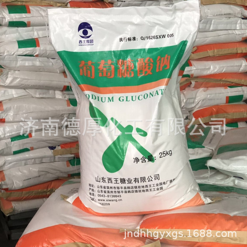 �ֻ���Ӧ����ֱ�� ��ϼ�ˮ���ȶ���������֯ӡȾ���� ����������