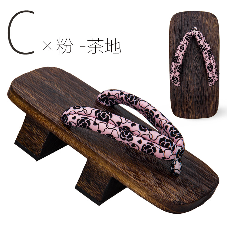 描述C 粉 茶地.jpg