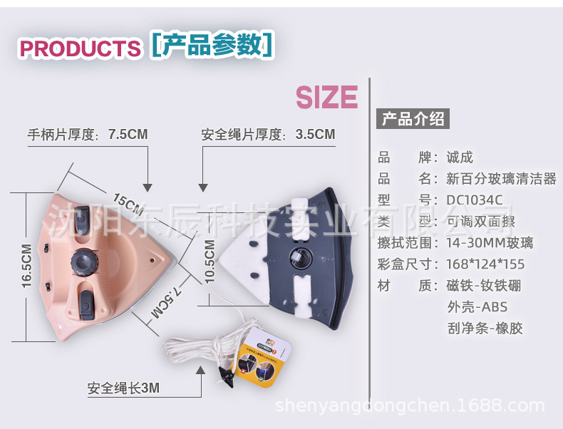 O1CN01wf4M0Y1sPfZcFsCgF_!!1660