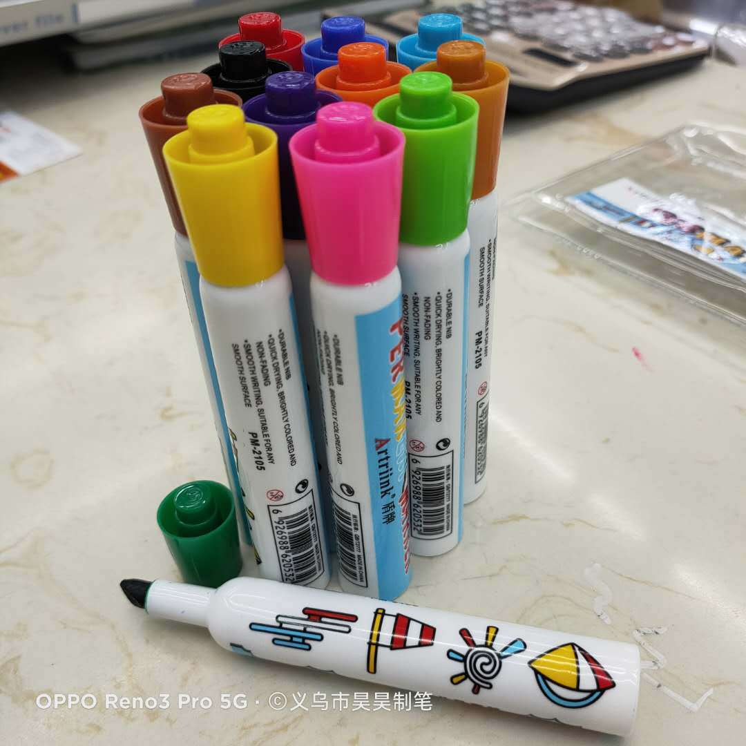 微信图片_20200801150209