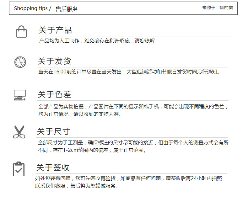 艾斯同款雪尼尔针织抱枕靠枕套家居软装配饰亚家居不含芯不含税详情22