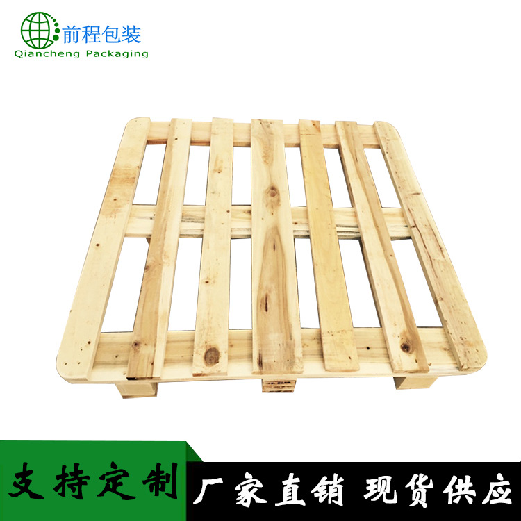 厂家现货定制川子底木托盘 运输实木物流仓储托盘 欧标木托盘