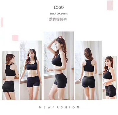 Kaka Strength The abdomen Hip The lower abdomen Pelvis No trace Shaping Body Safety trousers