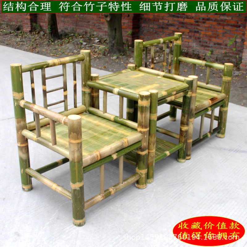 成人中式竹椅子凳子靠墙竹制沙发楠竹扶手靠背椅田园古典庭院户外-阿里巴巴