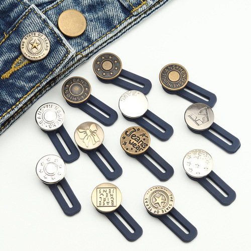 Expand waist button, adjustable waistband, extended and stretch denim, detachable and adjustable button, wholesale, seamless and nail-free button