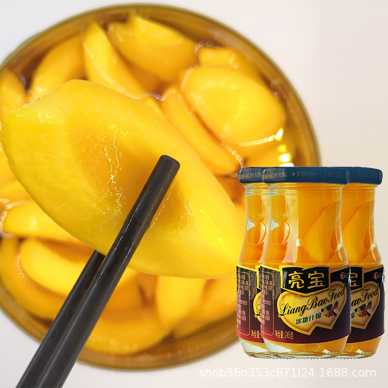 亮宝黄桃罐头水果整箱送礼休闲零食饭后甜点开罐即食245g瓶|ru