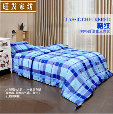 厂家直销纯棉三件套六件套床上用品单人被套 学生宿舍单人床订制|ms