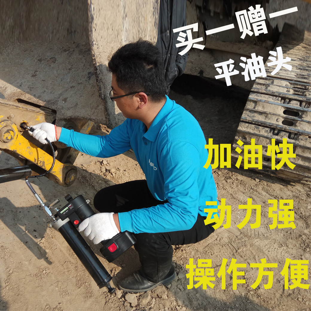 直销GRT电动黄油枪连接电瓶款高压数显自带排气24V设备加油润滑