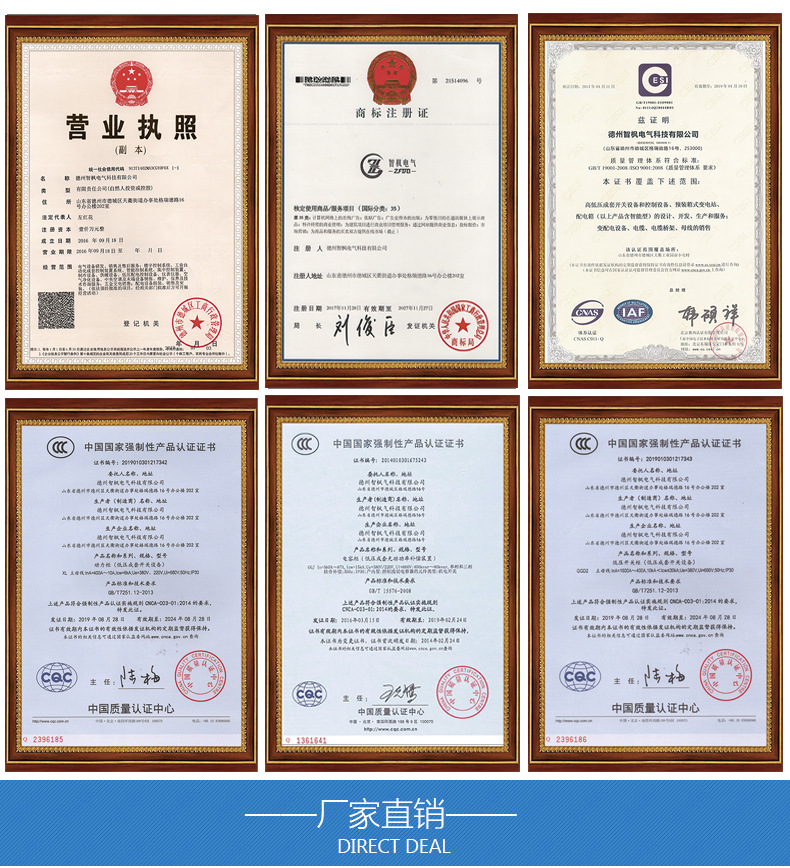 f5e33e6309f52fa78a5894ba86466d