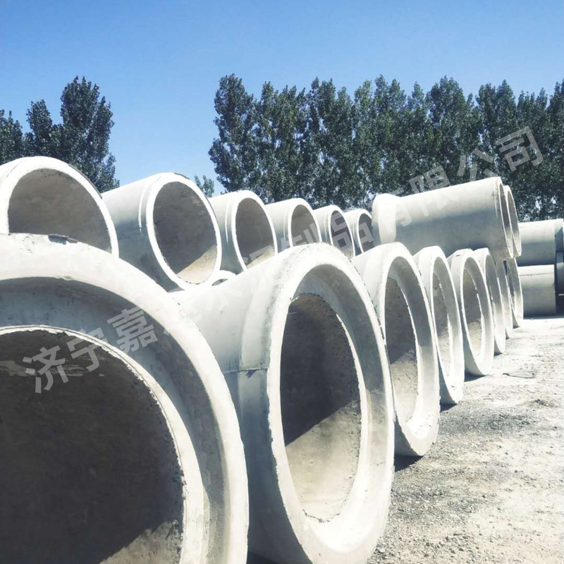 厂家供应钢筋混凝土管 水泥涵管 顶管 三级管 水泥排水管