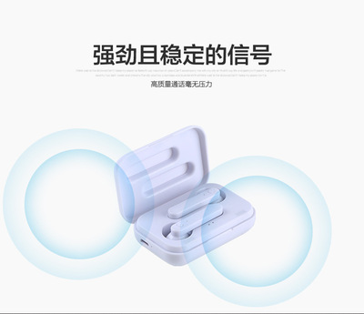 工廠直銷新款私模J12跨境TWS無線藍牙耳機迷妳入耳式觸摸運動防水