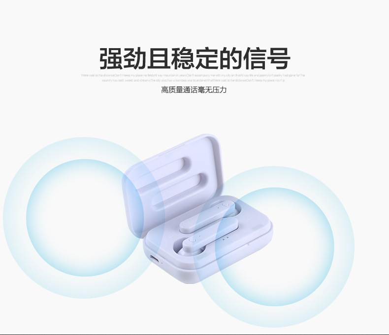 工廠直銷新款私模J12跨境TWS無線藍牙耳機迷妳入耳式觸摸運動防水