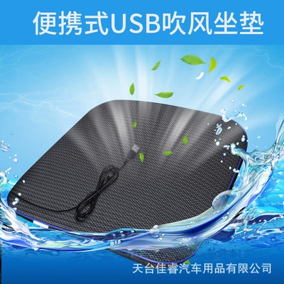 truck van pickup truck passenger | Multi-function pad