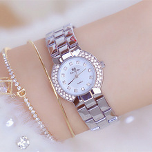 BS新款热销手表厂家直销外贸链表小链气质满钻女表一件代发FA1312