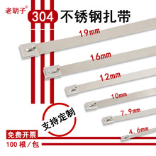 �Ϻ���304���P�����10*250/1500���iʽ��|��ܽ������z���ƽ���