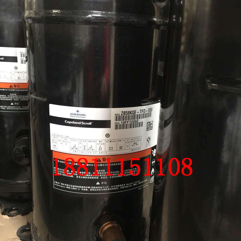 TYA2446ZKS 泰康低温商用冰柜压缩机