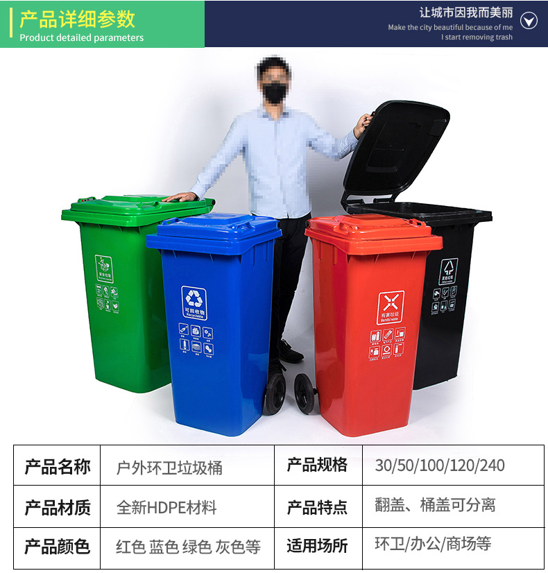 戶外桶_04