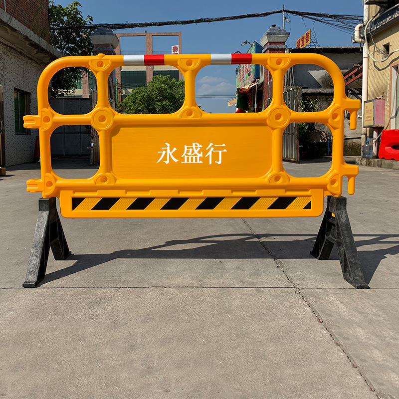 塑胶围栏 塑料护栏 塑料铁马 吹塑护栏 1350黄色塑料护栏