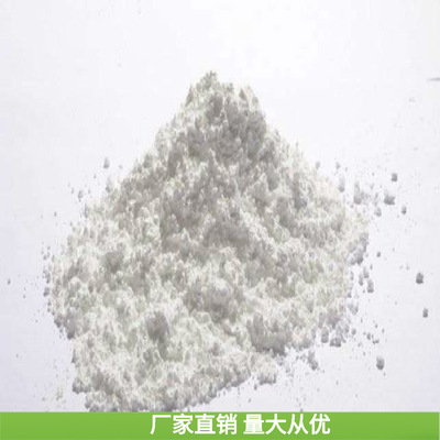 现货供应混凝土砂浆有机硅防水剂甲基硅酸钠水稀释30-40倍  粉末|ru