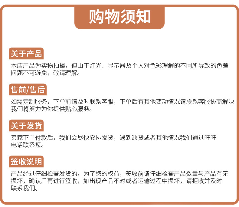 太阳能铜线灯详情_23