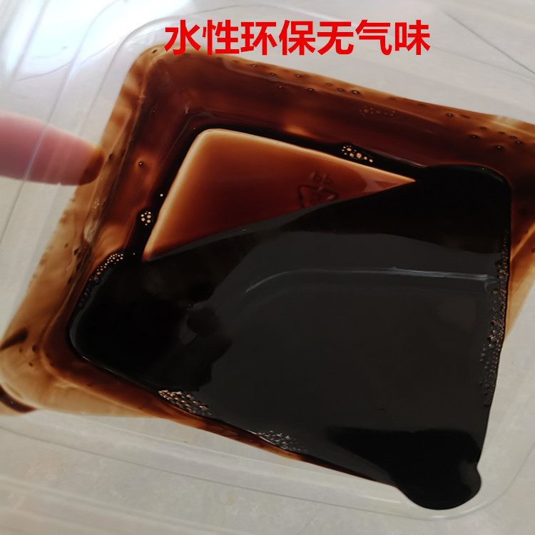 水性仿古油 造旧水  油性仿古水 贴金银箔造旧 工艺品 古建筑造旧