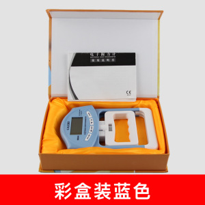 握力器中考专用电子计数握力计测试仪成人学生康复训练健身练手力