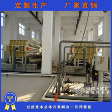 ������ˮ̎���O�� ��̨�N����ˮ̎���O�� ������ˮ̎���O��